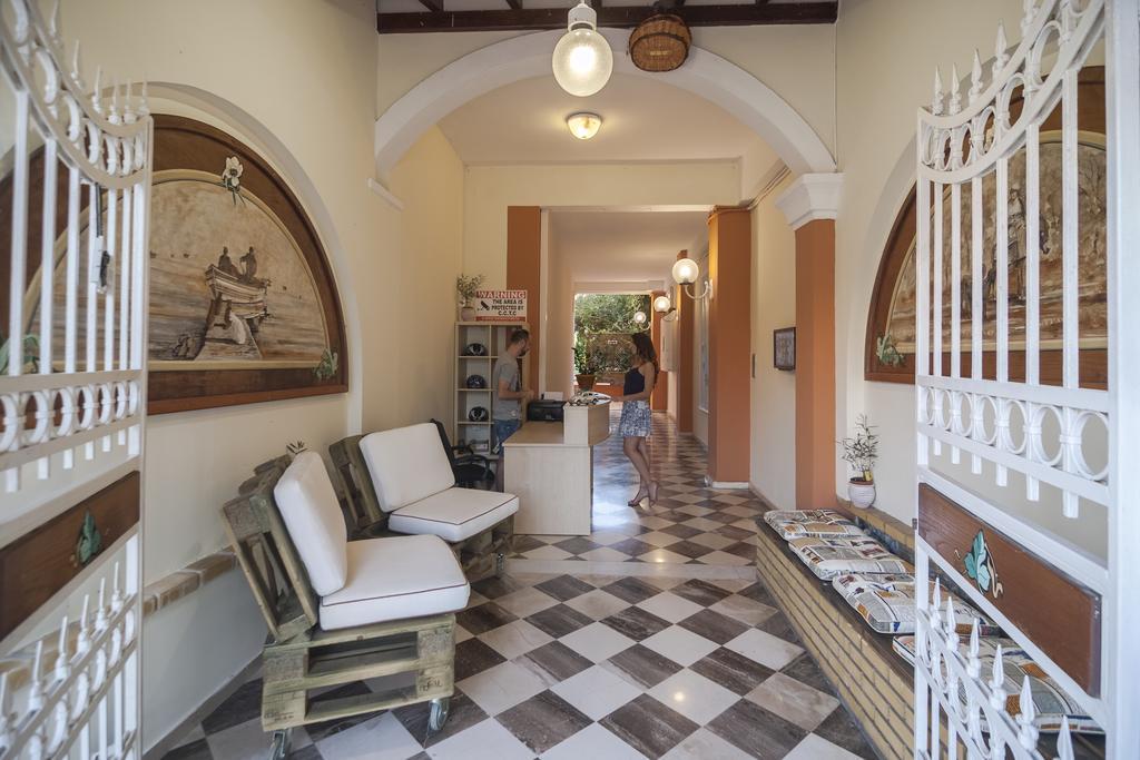 Ano Appartement